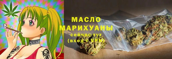 меф Вязники